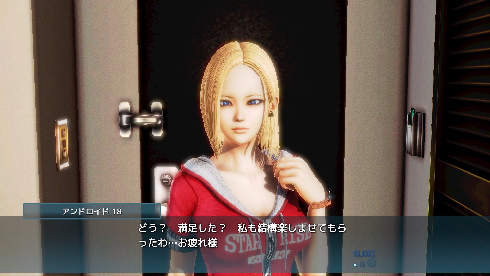 Honey select android 18